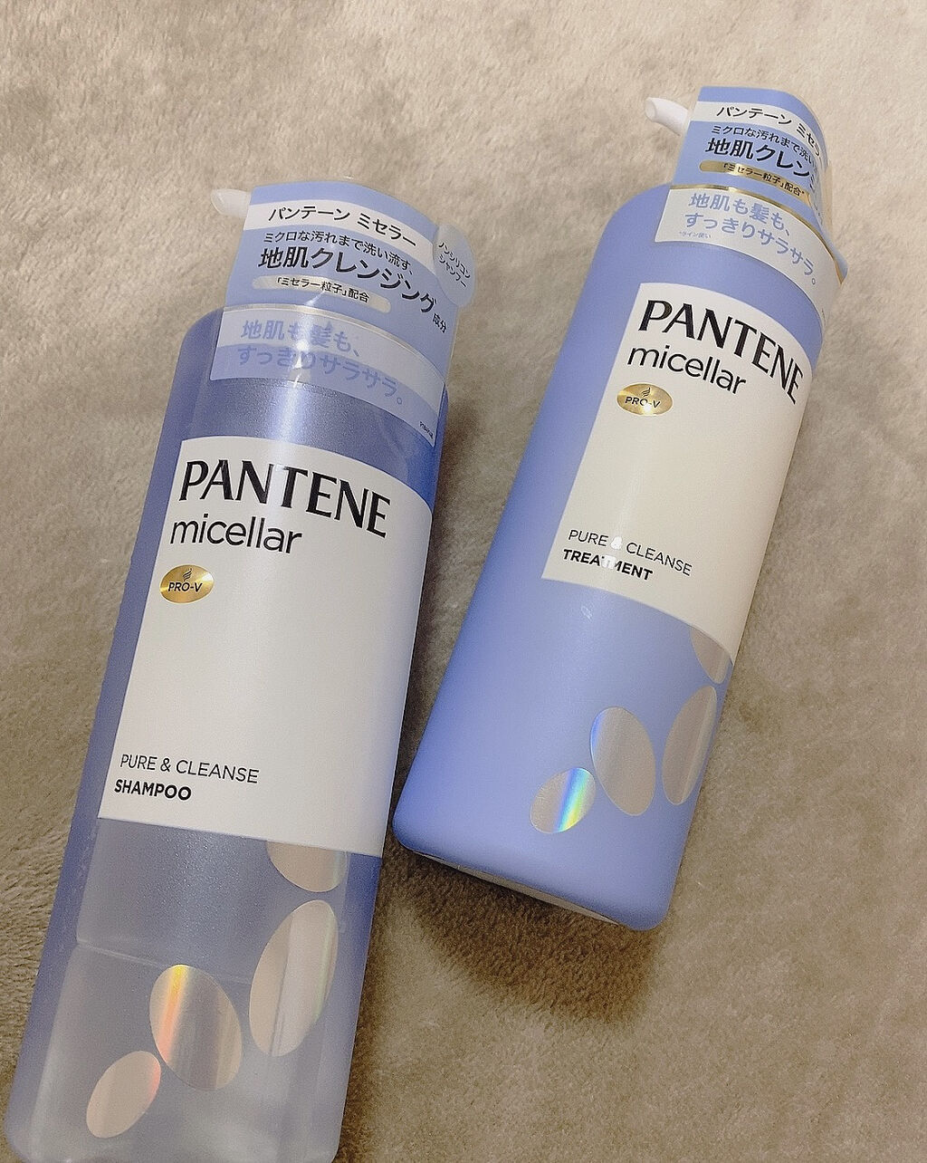 PRO-V ミセラー ピュア＆クレンズ ノンシリコンシャンプー/トリートメント シャンプーポンプ 500ml/パンテーン/市販シャンプーを使ったクチコミ（1枚目）