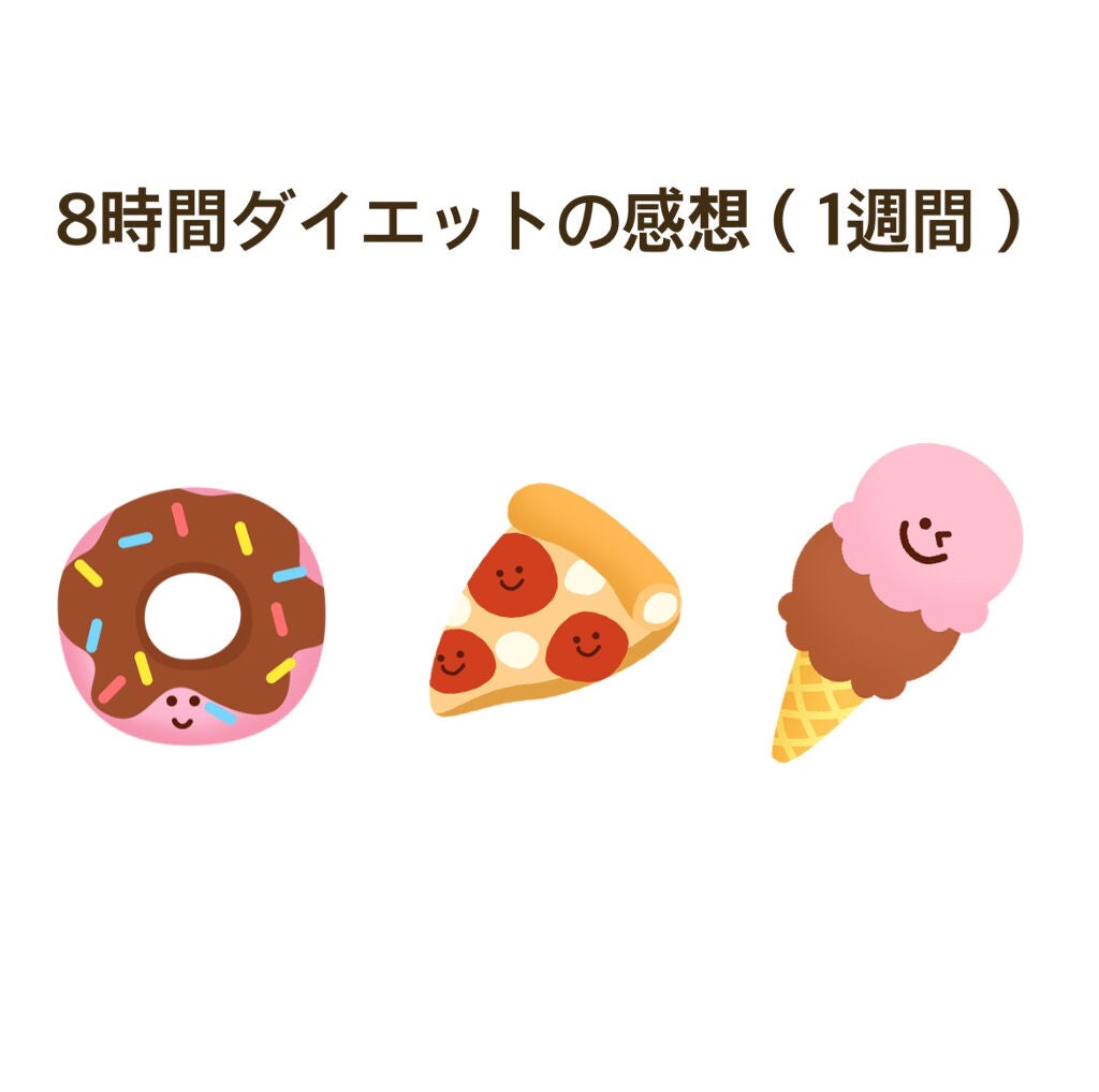 ã®ãåðŠ on LIPS ãçããããã«ã¡ã¯ïŒä»åã¯8æéãã€ãšããã1é±éãã£ãŠã¿ãã®ã§..ãïŒ1æç®ïŒ