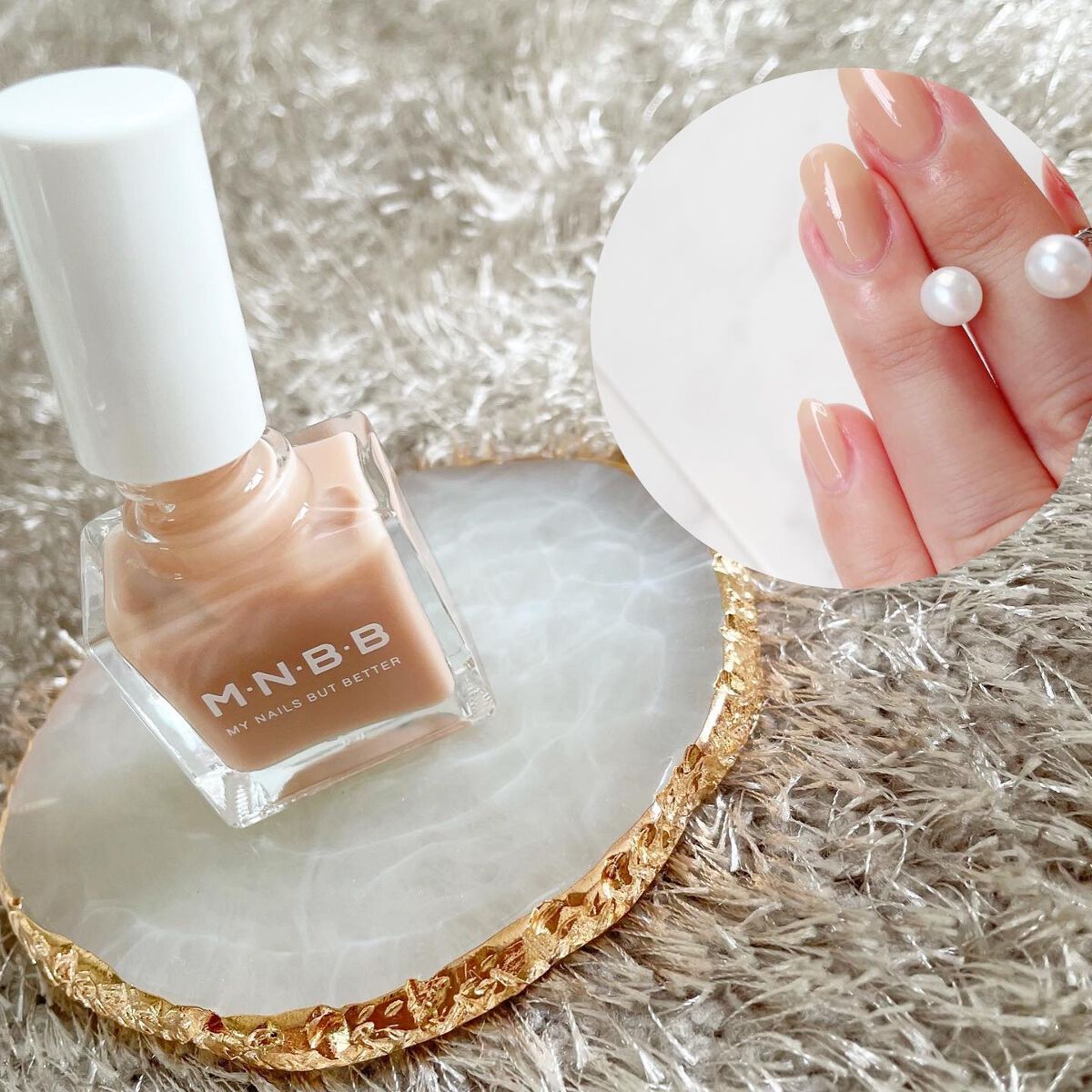 パーフェクトネイルコート/M・N・B・B/オールインワンネイルを使ったクチコミ(1枚目)