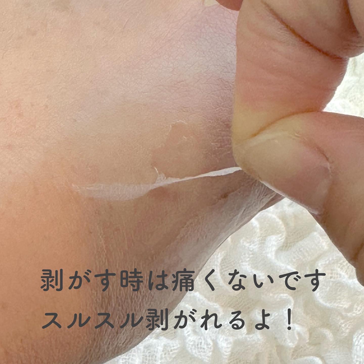 エクソソーム ペプチド バブル ブースター セラム/BloomAge/美容液を使ったクチコミ（3枚目）