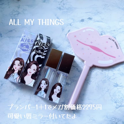 レディトゥーウェアダウニーチーク/BBIA/ジェル・クリームチークを使ったクチコミ(7枚目)