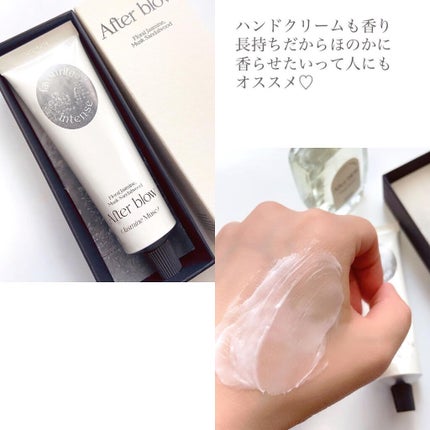 Eau  De Perfume/After blow/香水(レディース)を使ったクチコミ(5枚目)