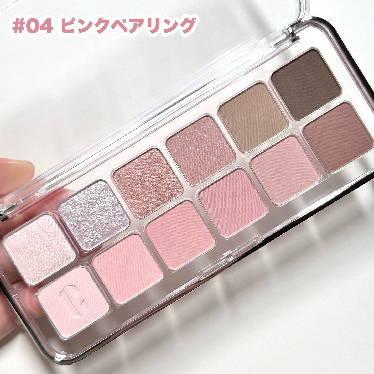 プロ アイ パレット エアー/CLIO/アイシャドウパレットを使ったクチコミ(6枚目)