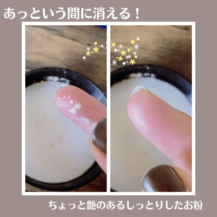 ルースセッティングパウダー トランスルーセント/ローラ メルシエ/ルースパウダーを使ったクチコミ(4枚目)