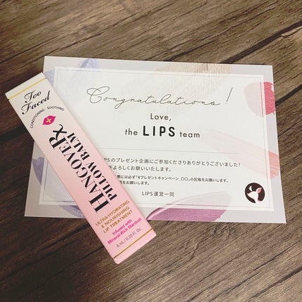 ~トゥー フェイスド ハングオーバー~ ピロー バーム リップ トリートメント/Too Faced/リップ美容液を使ったクチコミ(1枚目)