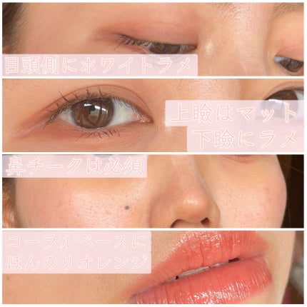 キングダム 束感カールマスカラ/キングダム/マスカラを使ったクチコミ(2枚目)