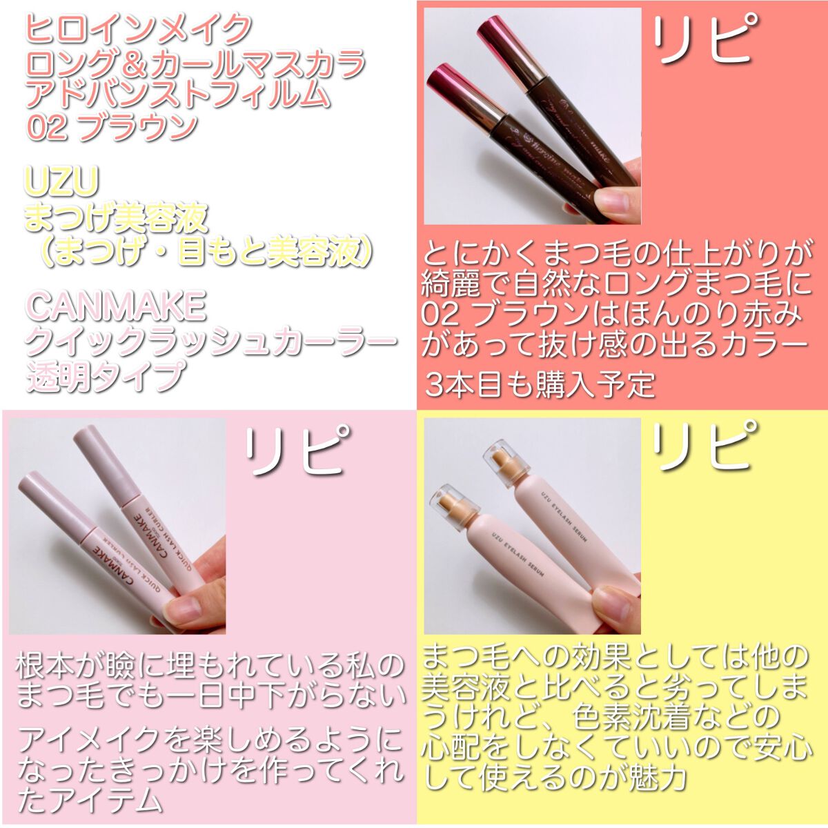 マシュマロフィニッシュパウダー/キャンメイク/プレストパウダーを使ったクチコミ（3枚目）