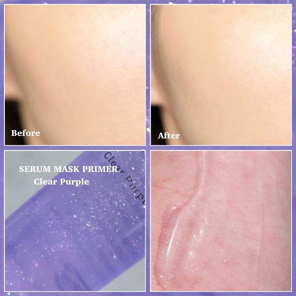 美容液マスクプライマー<クリアパープル>/Borica/化粧下地を使ったクチコミ(3枚目)