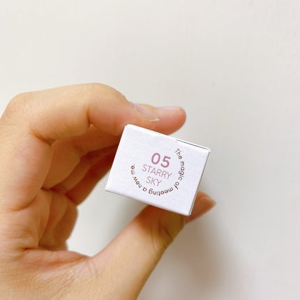 ステラグリッターライナー/MilleFée/グリッターを使ったクチコミ(8枚目)