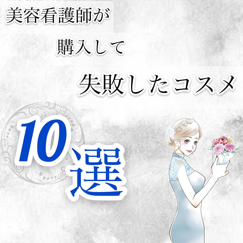 ラッシュ パワー レングス マスカラ/CLINIQUE/マスカラを使ったクチコミ（1枚目）