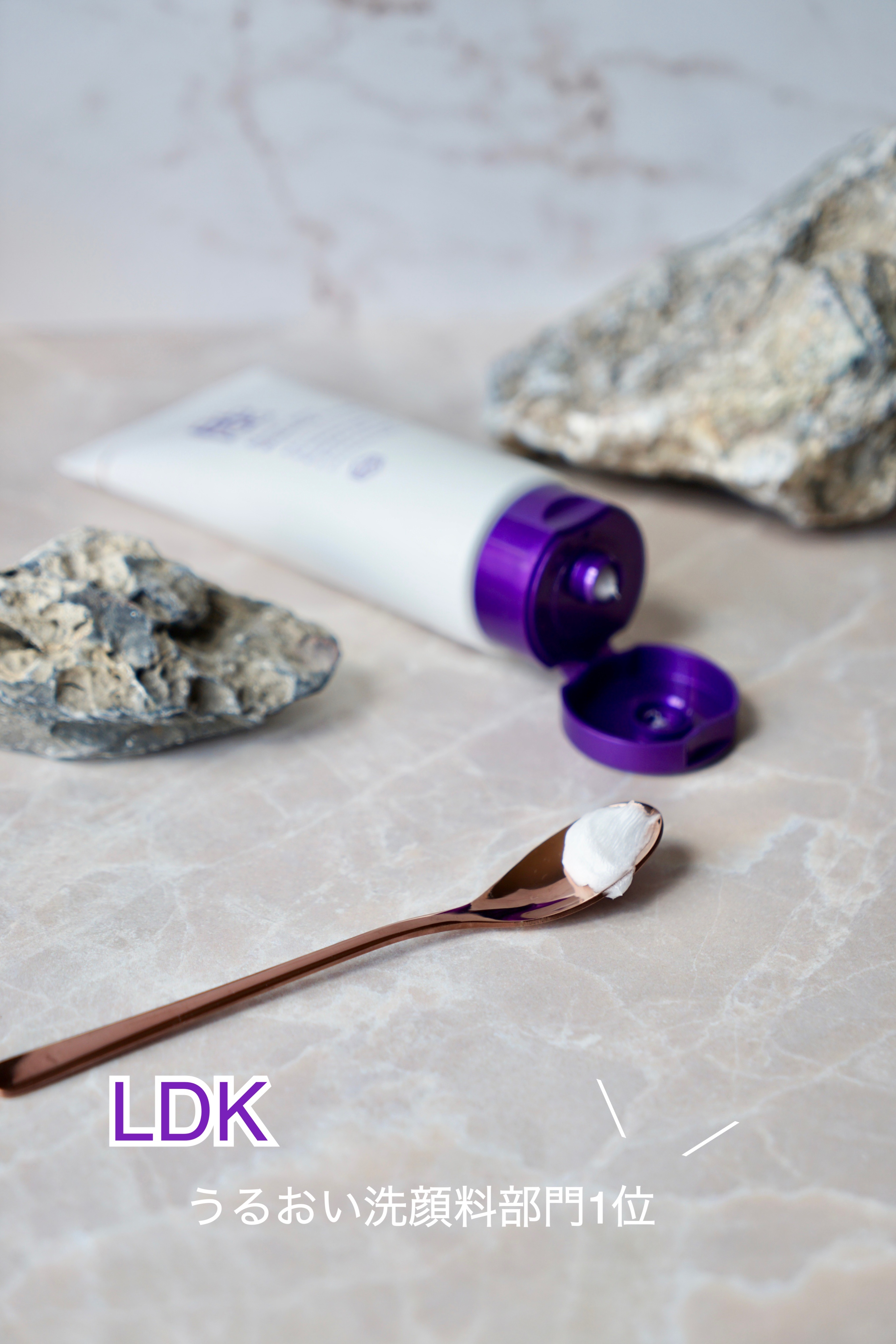 モイストスキン ウォッシングフォーム/Bb lab./洗顔フォームを使ったクチコミ（2枚目）