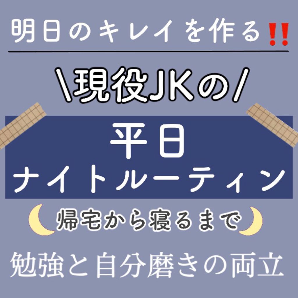 ウオーター/アベンヌ/ミスト状化粧水を使ったクチコミ(1枚目)