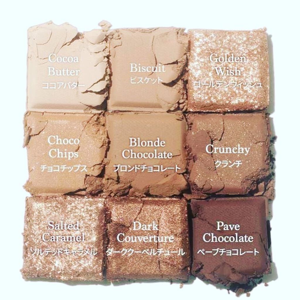 シャドウパレット/dasique/アイシャドウパレットを使ったクチコミ（3枚目）