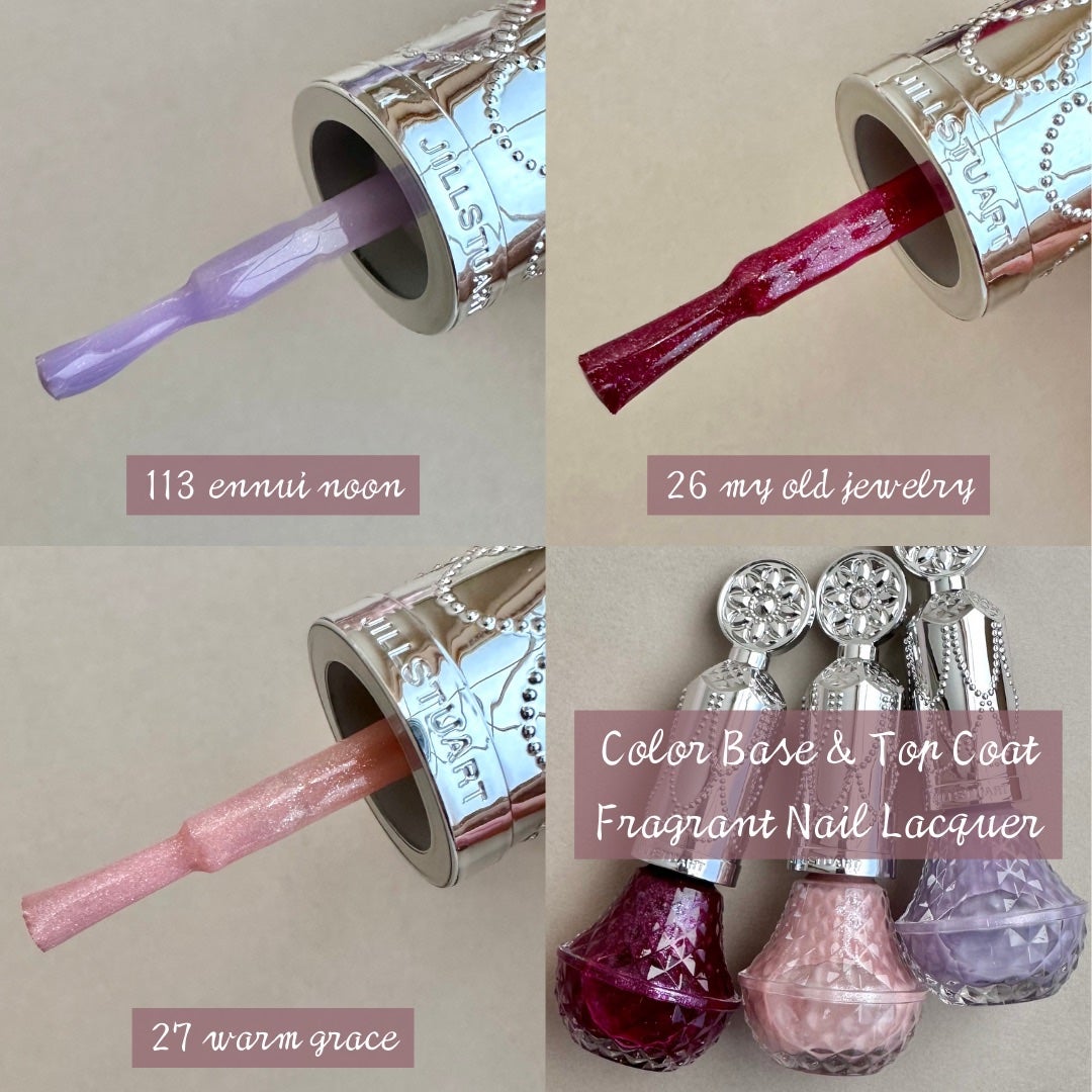 フレグラント ネイルラッカー/JILL STUART/マニキュアを使ったクチコミ(4枚目)