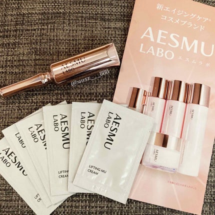 リフティングMUアイセラムコンセントレート/AESMU LABO/アイケア・アイクリームを使ったクチコミ(1枚目)