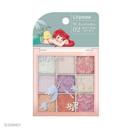 02 スパークルパーティー〈アリエル〉