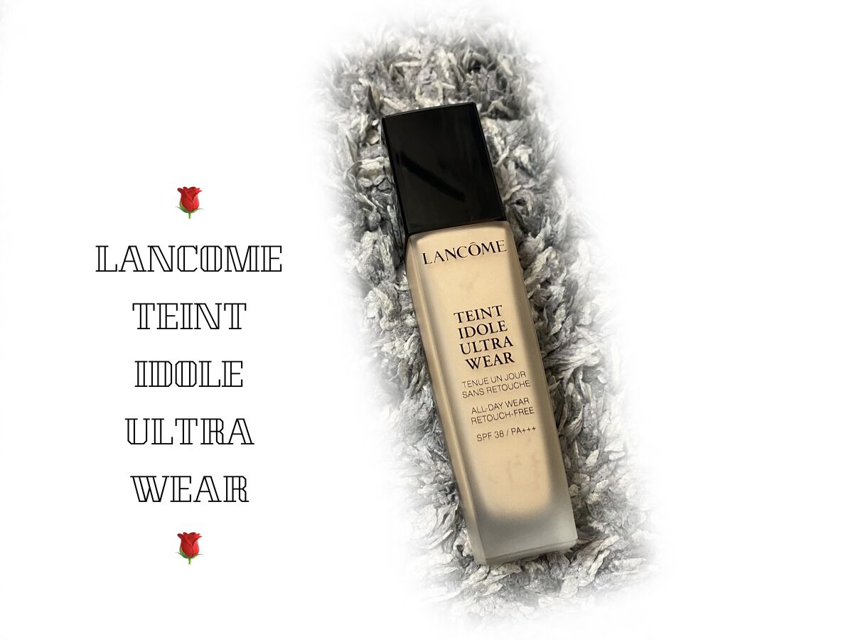 🌹ランコム
タンイドル ウルトラ ウェア リキッド
BO-02　

ぴったり密着感のあるファンデーション！

マスクにつかないと謳ってるファンデーションも
結局マスクについたり、
「ヨレにくい」だけのものが多い気がするのですが、
このファ