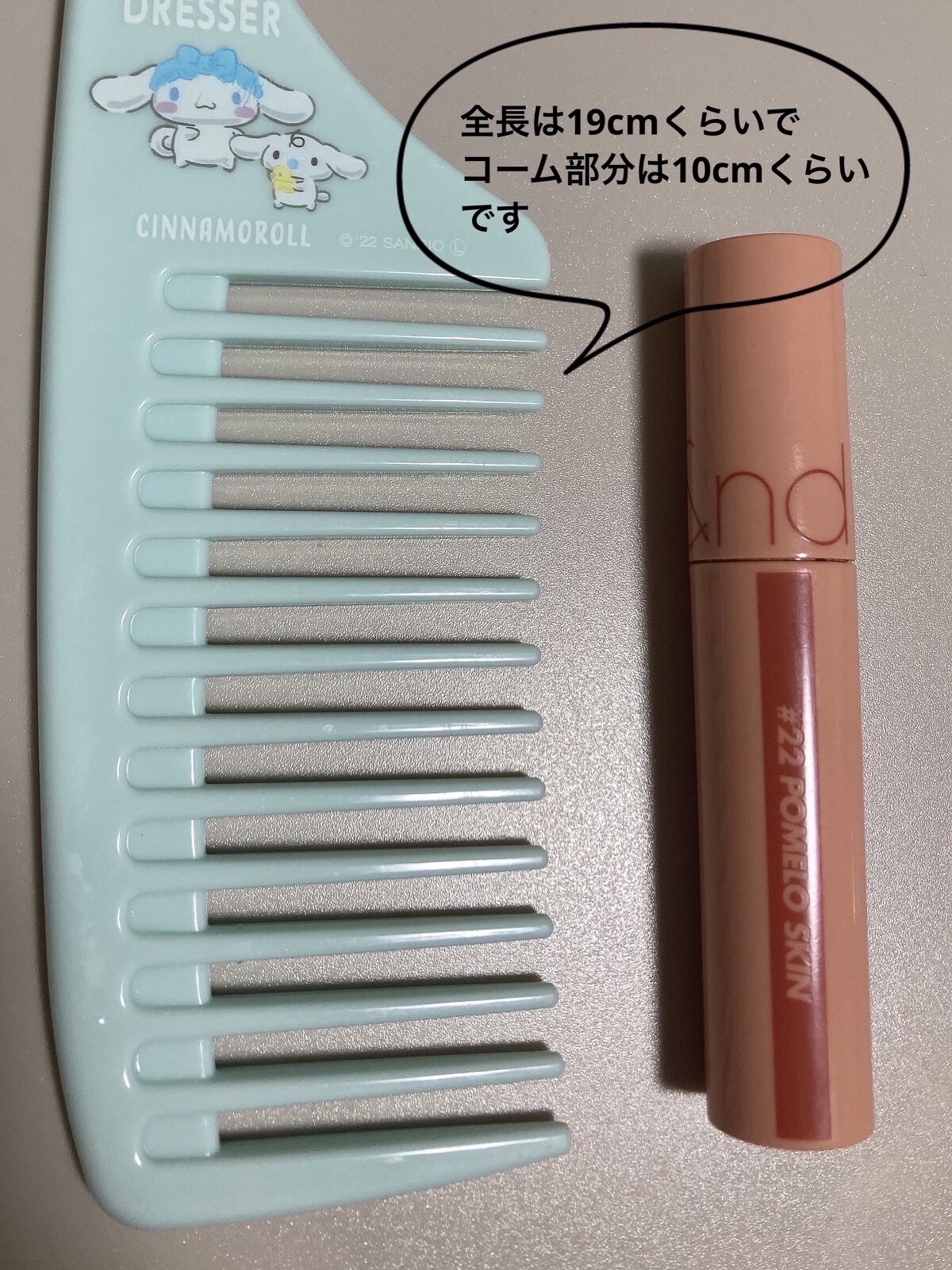 トリートメントコーム｜セリアの口コミ - 超優秀！100均で買える