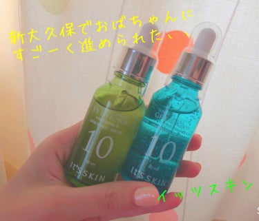 POWER　10　FORMULA　GF　EFFECTOR/It's skin/美容液を使ったクチコミ（1枚目）