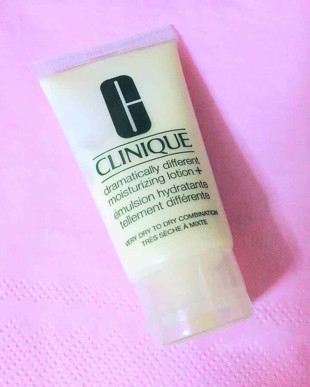 ドラマティカリーディファレント モイスチャライジング ローション プラス/CLINIQUE/乳液を使ったクチコミ(1枚目)