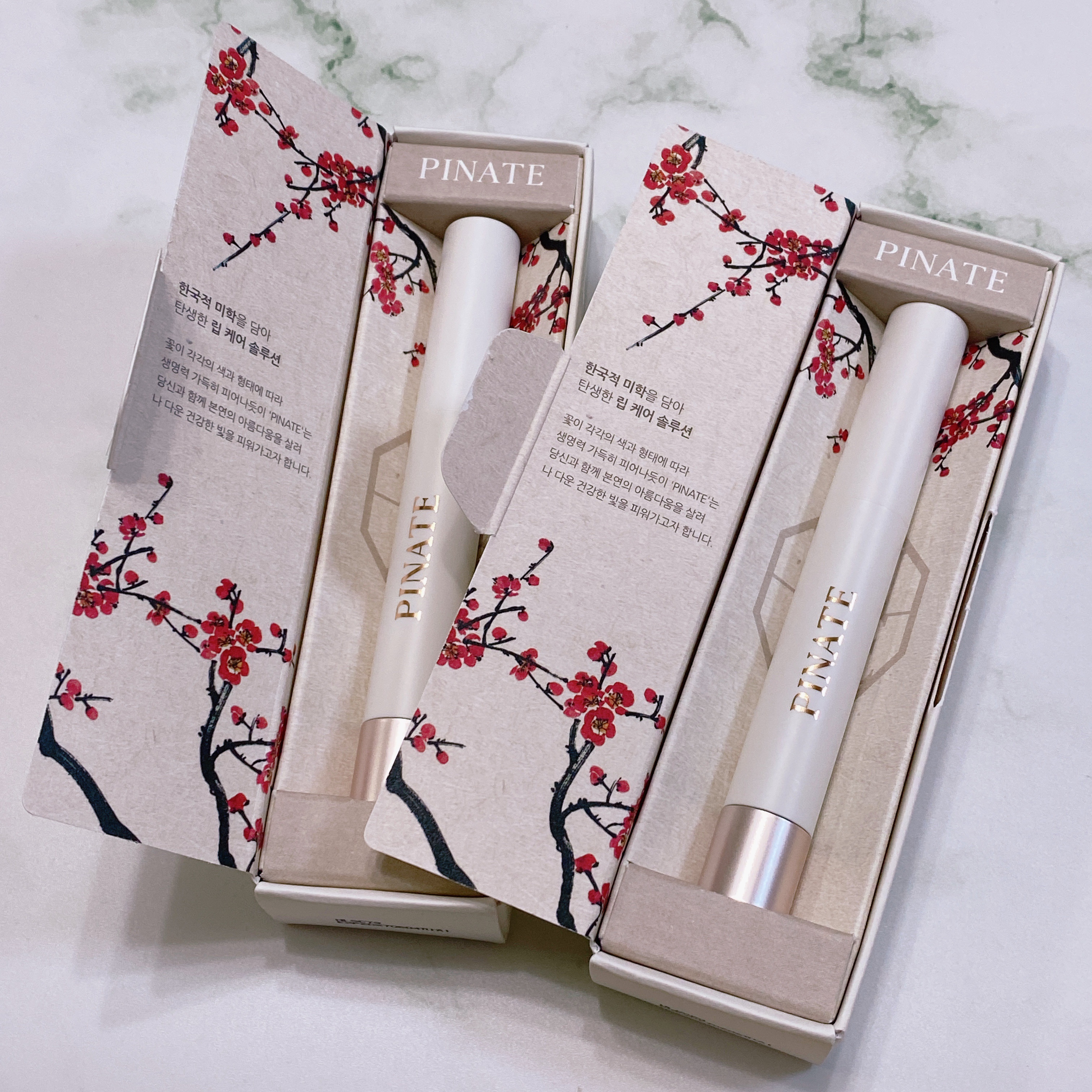 ベアグローペプチドメルティングバーム/PINATE/リップグロスを使ったクチコミ（2枚目）