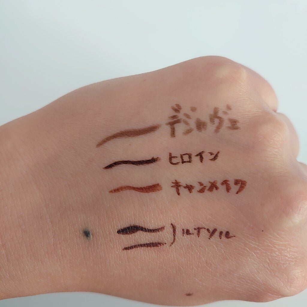 ルナソル ニュアンスシェイプライナー/LUNASOL/リキッドアイライナーを使ったクチコミ(4枚目)