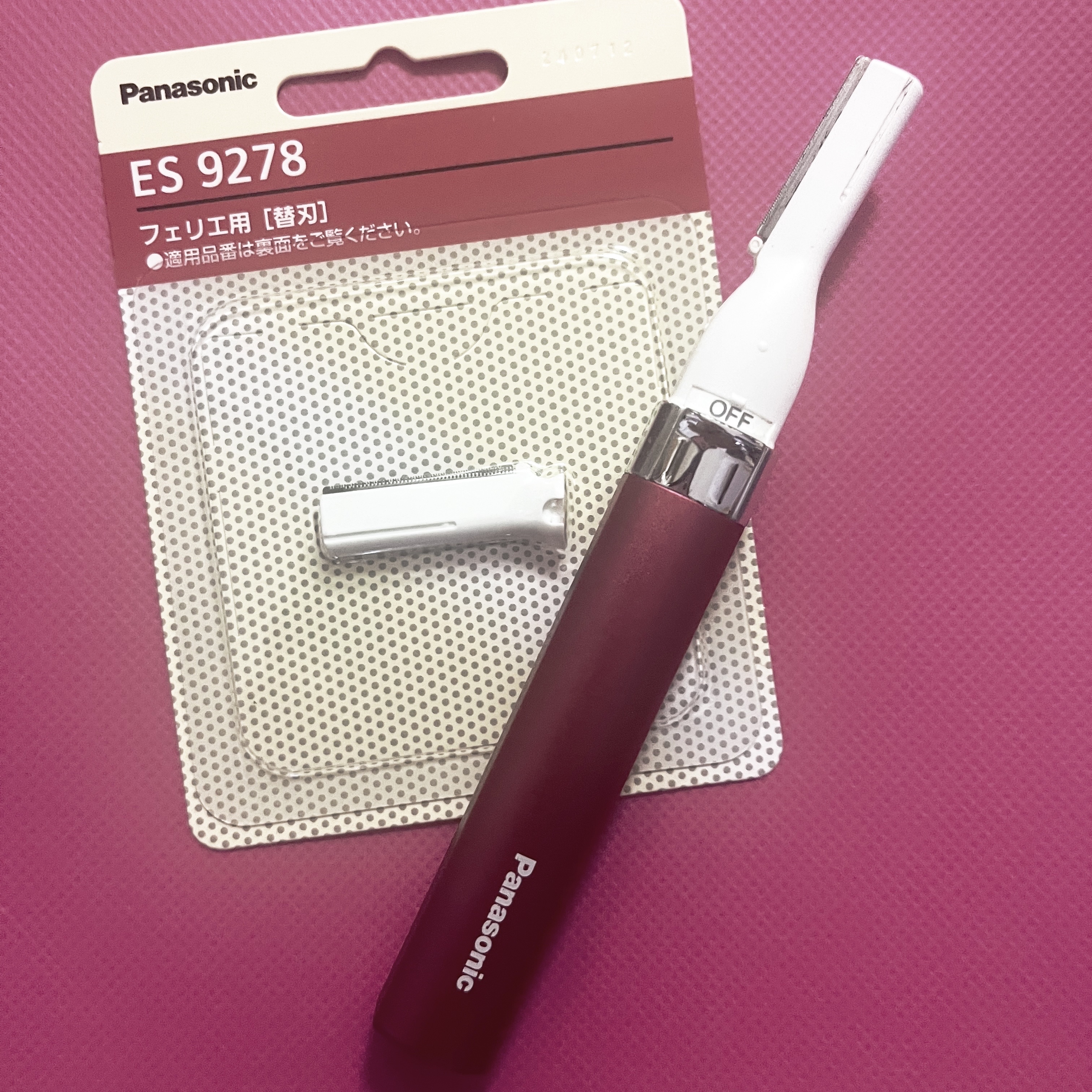 フェリエ フェイス用 ES-WF41/Panasonic/シェーバーを使ったクチコミ（2枚目）