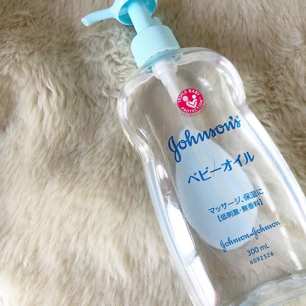 ジョンソン ベビーオイル 無香料/ジョンソンベビー/ボディオイルを使ったクチコミ（1枚目）