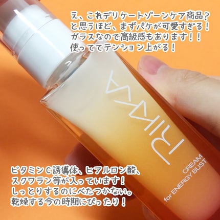 piyokoð¥å®ããŠè¯ãã¢ãçºæ@ãã©ããâ¡ on LIPS ãå³å¹æ§ããïŒæåãåªç§ãããŠãã¹ãããµãããð³#ããã¹ãã±ã¢ã¯..ãïŒ3æç®ïŒ