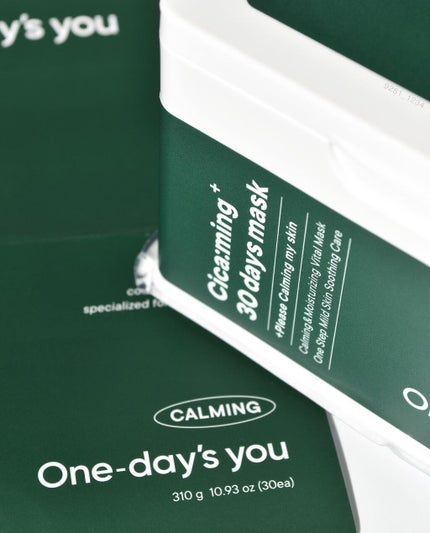 シカーミング30daysマスク/One-day's you/シートマスク・パックを使ったクチコミ(6枚目)
