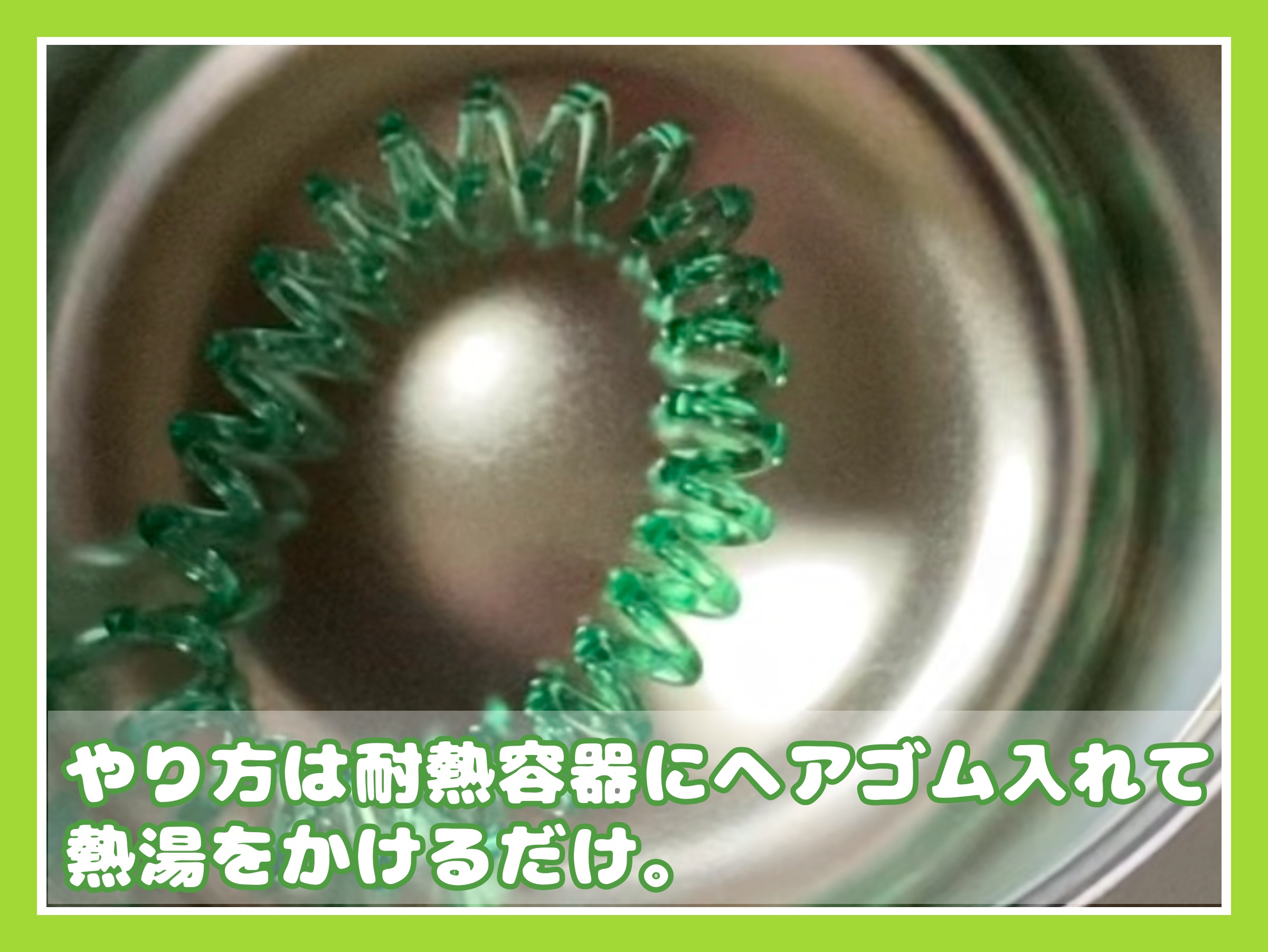 ヘアアクセサリー/セリア/ヘアアクセサリーを使ったクチコミ（3枚目）