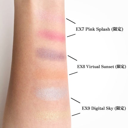 カネボウ アイカラーデュオ/KANEBO/アイシャドウパレットを使ったクチコミ(3枚目)