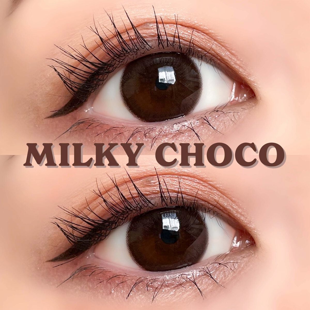 ミルキーシリーズ/LENSSIS/カラーコンタクトレンズを使ったクチコミ(2枚目)