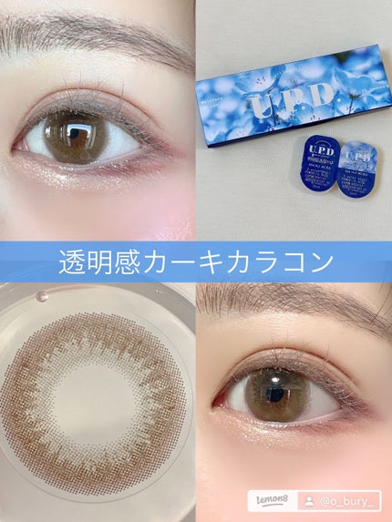 パーマネントカール マスカラ ハイブリッド(ロング)/FASIO/マスカラを使ったクチコミ(1枚目)