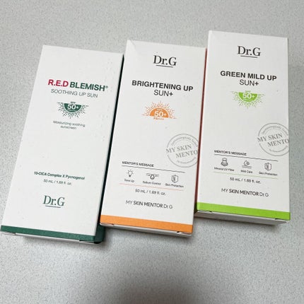 ブライトニングアップサンプラス/Dr.G/日焼け止めクリームを使ったクチコミ(6枚目)