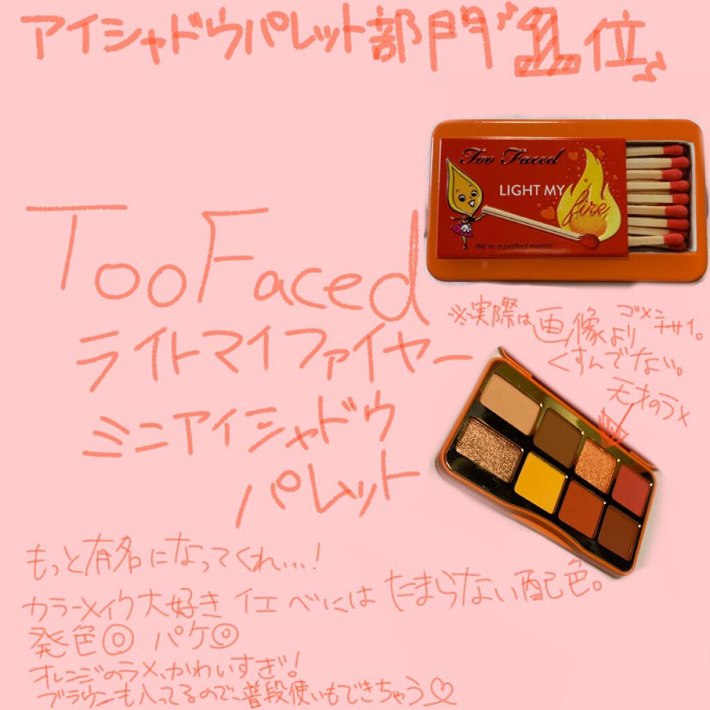 パウダー ポップ フラワー ハイライター/CLINIQUE/パウダーハイライトを使ったクチコミ(4枚目)