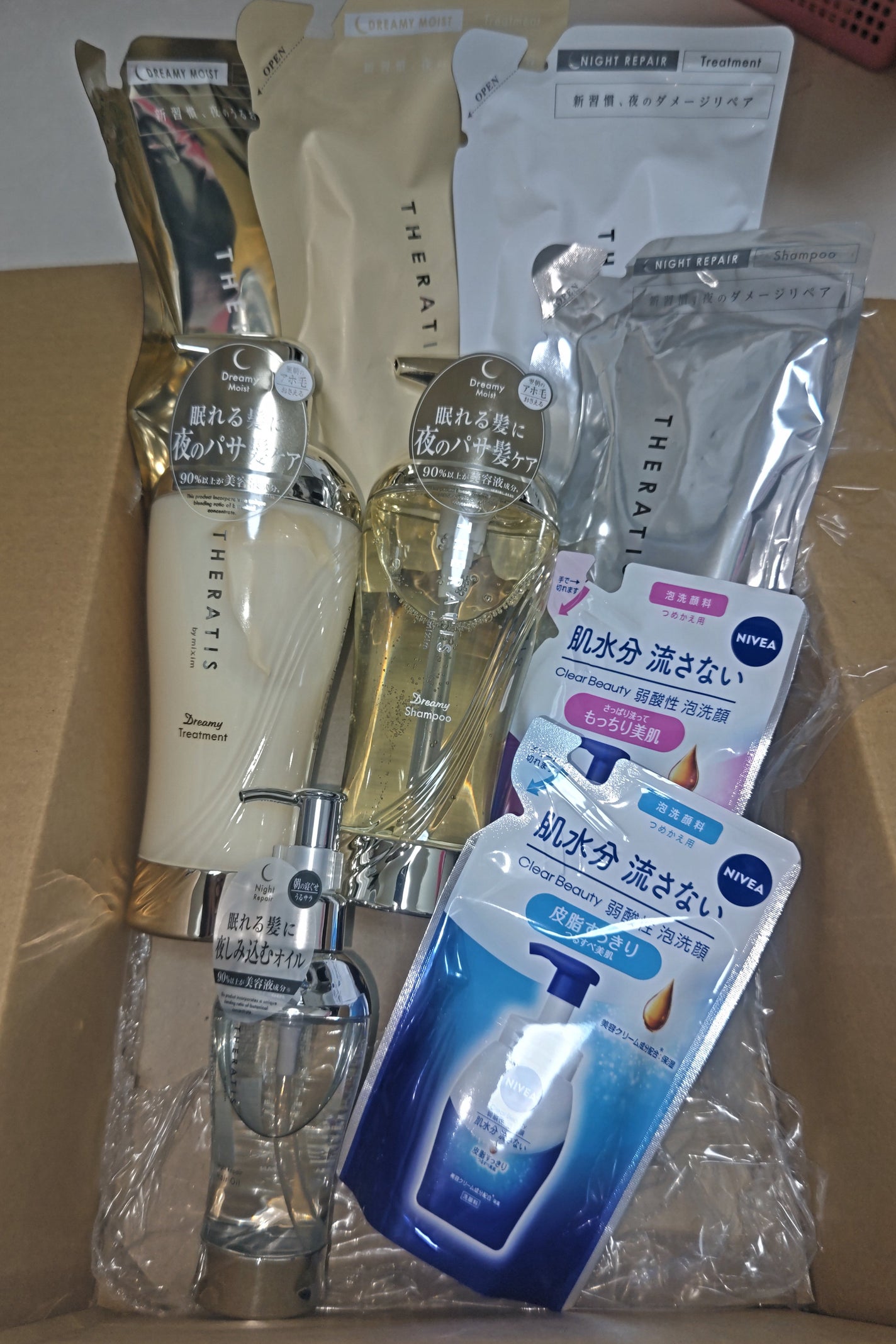 ナイトリペア シャンプー/ヘアトリートメント/THERATIS/シャンプー・コンディショナーを使ったクチコミ(5枚目)