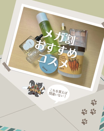 シャドウパレット/dasique/アイシャドウパレットを使ったクチコミ(1枚目)