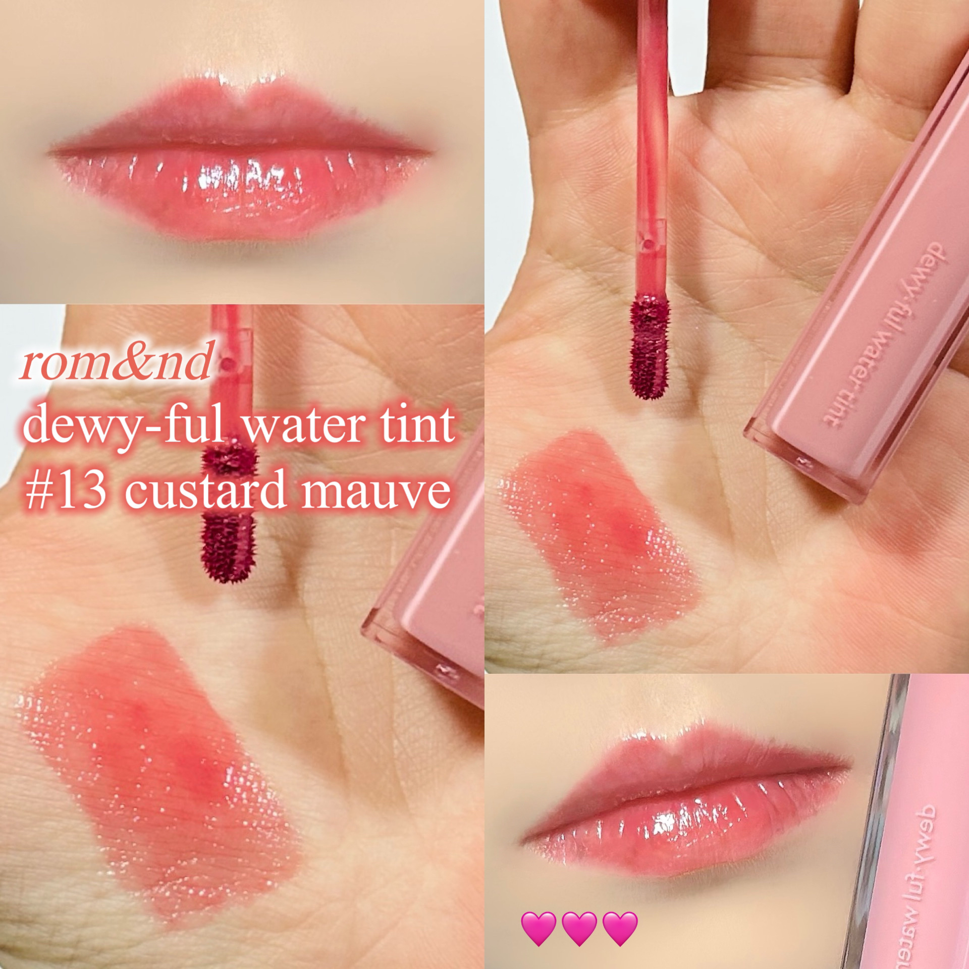 デュイフルウォーターティント/rom&nd/リップティントを使ったクチコミ（1枚目）