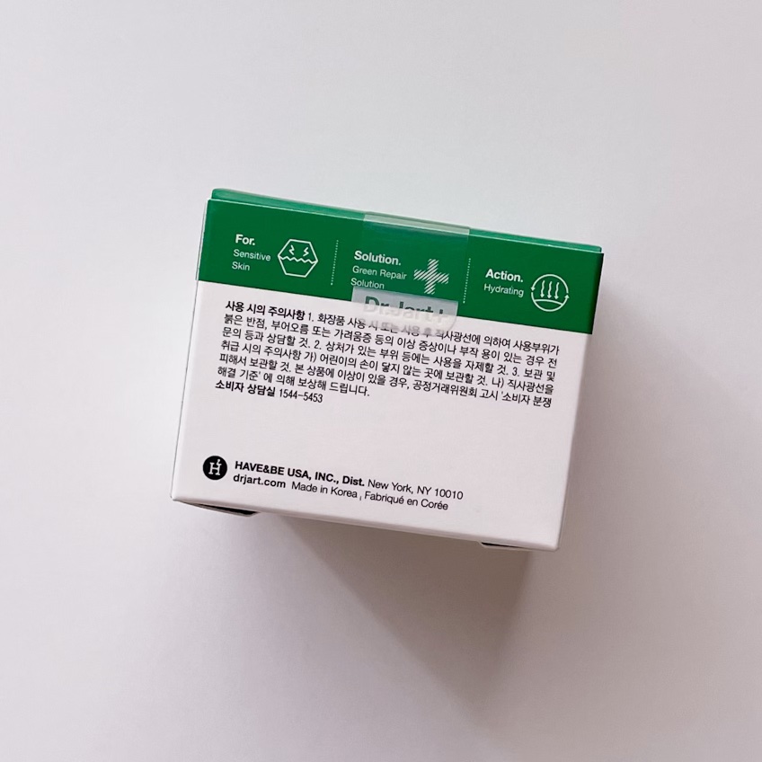 ドクタージャルト シカペア リカバー (第2世代） 15ml/Dr.Jart＋/フェイスクリームを使ったクチコミ（3枚目）