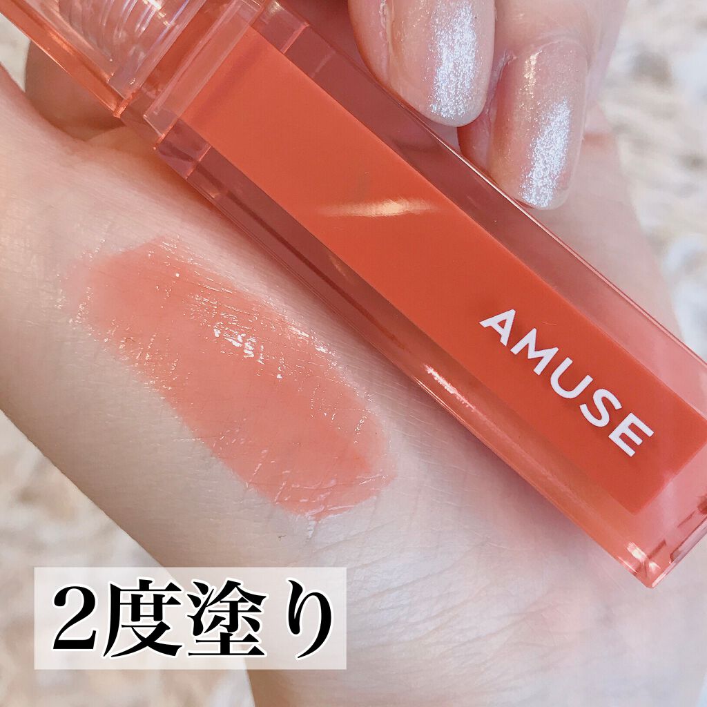 デューティント/AMUSE/リップティントを使ったクチコミ(2枚目)