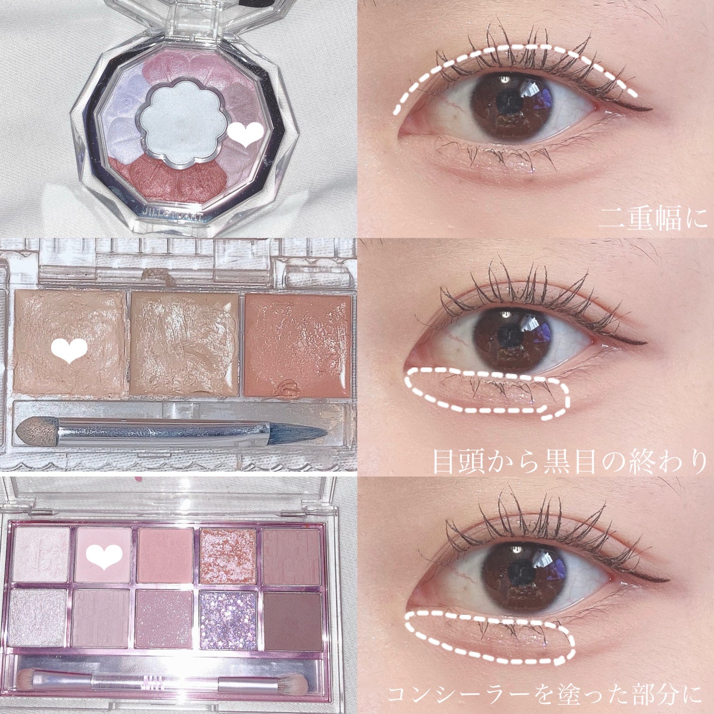 カラーミキシングコンシーラー/キャンメイク/パレットコンシーラーを使ったクチコミ(3枚目)