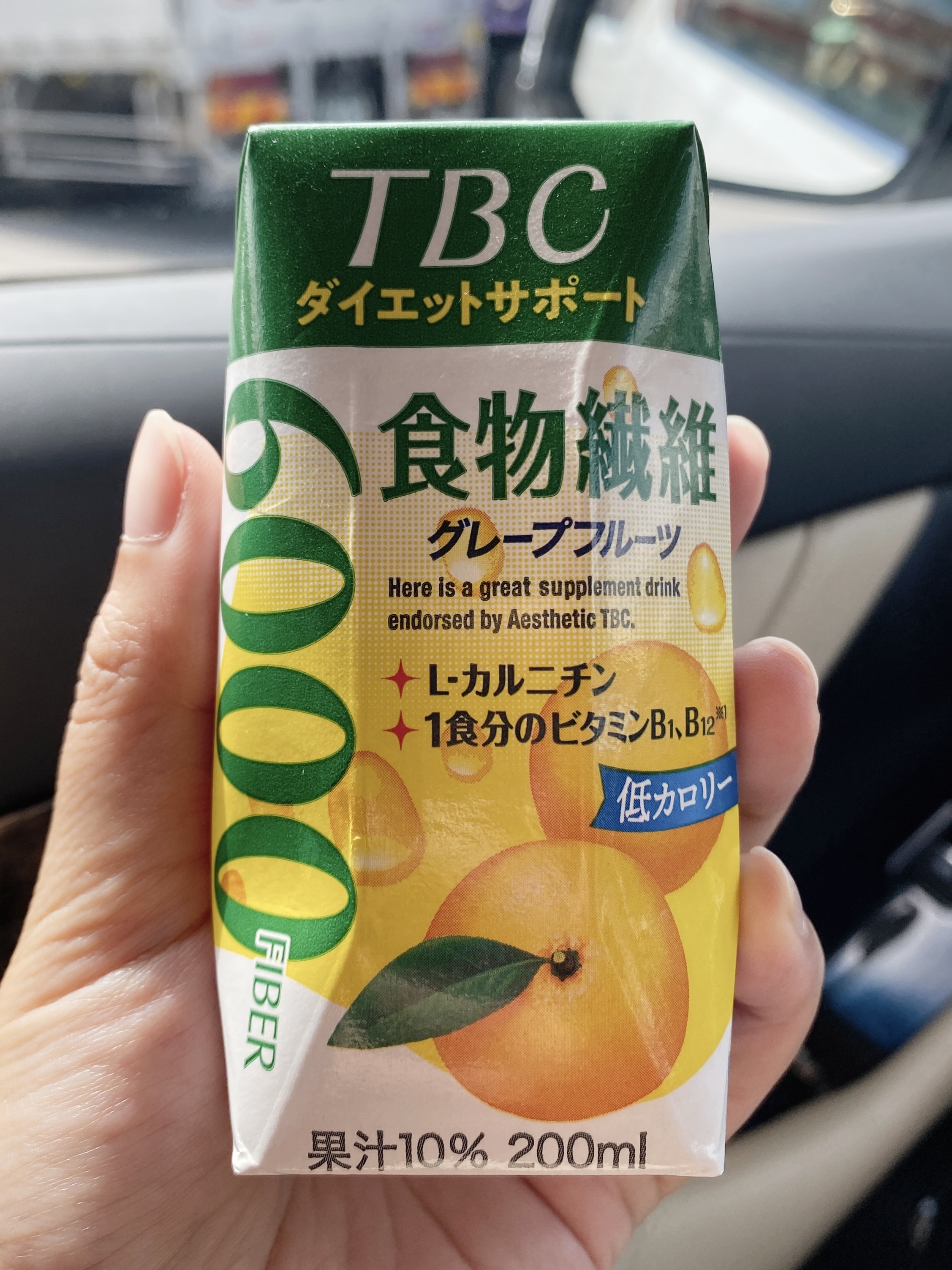 ダイエットサポート食物繊維5000/TBC/美容ドリンクを使ったクチコミ（1枚目）