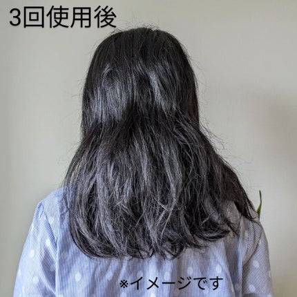 ナイトリペア シャンプー/ヘアトリートメント/THERATIS/シャンプー・コンディショナーを使ったクチコミ(2枚目)
