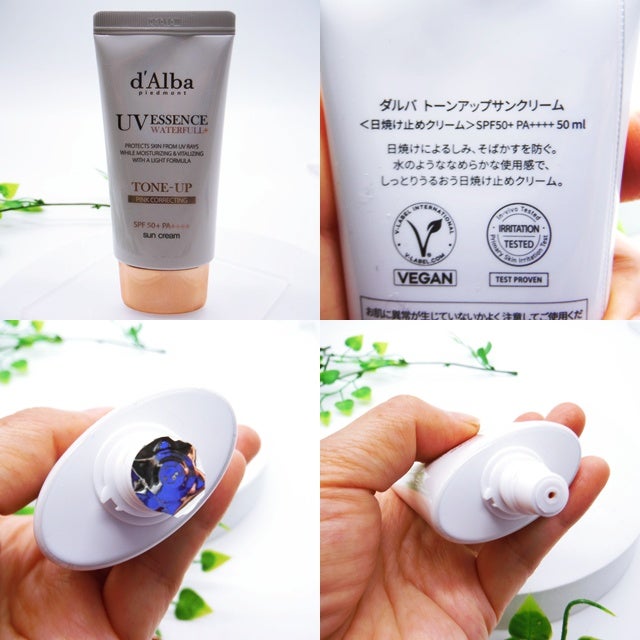 ウォータフルトーンアップサンクリーム/ダルバ/日焼け止めクリームを使ったクチコミ(2枚目)