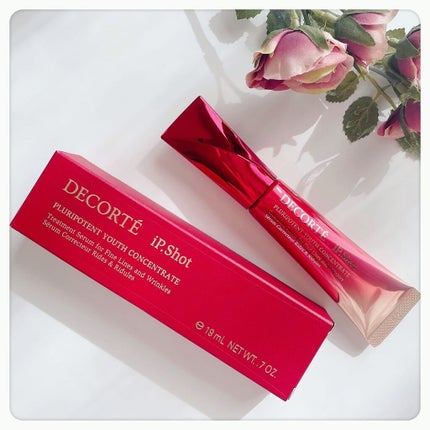 iP.Shot アドバンスト/DECORTÉ/美容液を使ったクチコミ(1枚目)