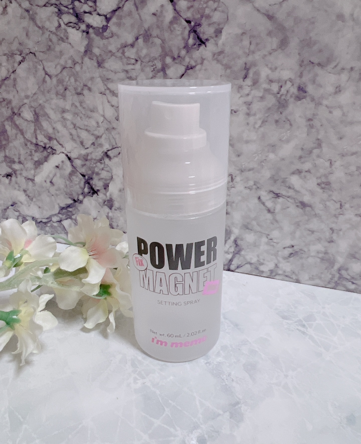 パワーマグネットセッティングスプレー/i’m meme/フィックスミストを使ったクチコミ（3枚目）