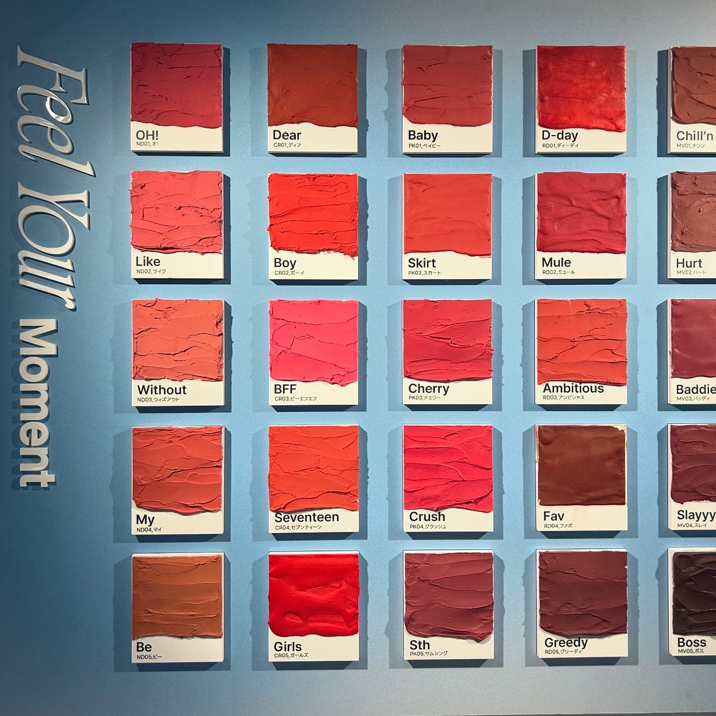 5児ママ ゆかこ♡フォロバ100 コメください on LIPS 「話題だからいってきたー♡こんばんは女子力高めたい5児ママゆかこ..」(10枚目)