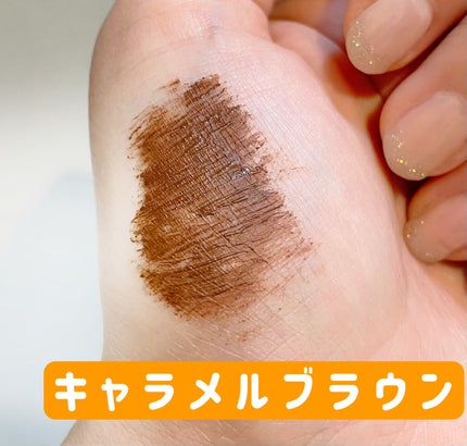 パーフェクトエクステンション マスカラ for カール/D-UP/マスカラを使ったクチコミ(3枚目)