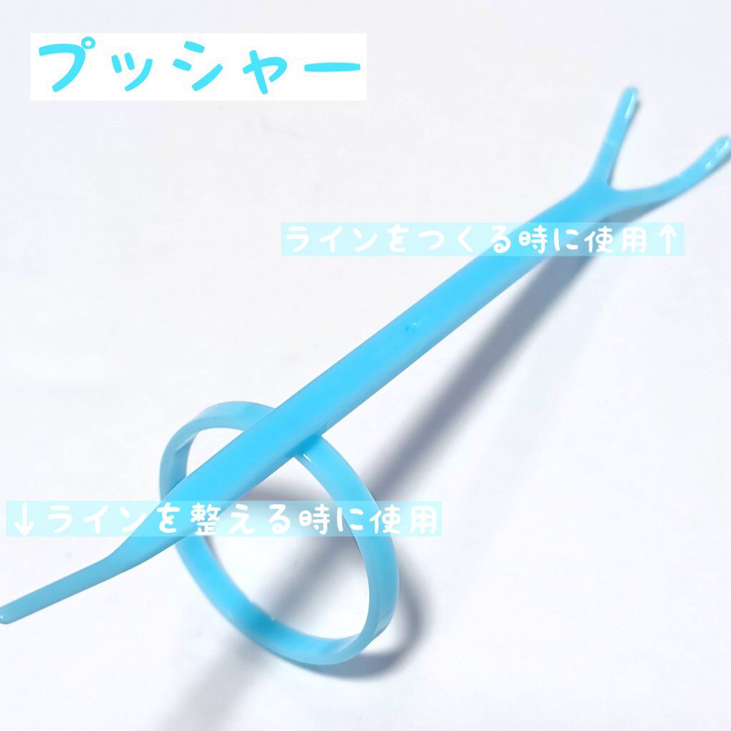 アイトーク スーパーウォータープルーフ/アイトーク/二重まぶた用アイテムを使ったクチコミ（2枚目）